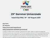 世大運手冊　地理名詞將改回Taiwan