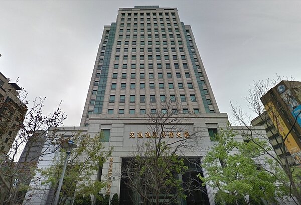 NCC本部(圖/翻攝自Google Map)