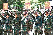軍人年改　擬推「現役、退役」雙軌制
