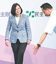 「這次缺電是風災意外」　蔡總統：不放棄非核家園