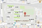 雄中湖？　網友Kuso照登google