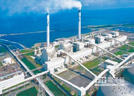 台塑麥寮電廠3部燃煤機組，受雲林縣政府管控生煤影響，11月恐不只1部要停機。（中時）