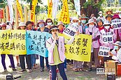 大林蒲居民　憂當無殼寄居蟹