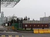 核一、二、三退役　大潭電廠將成主力