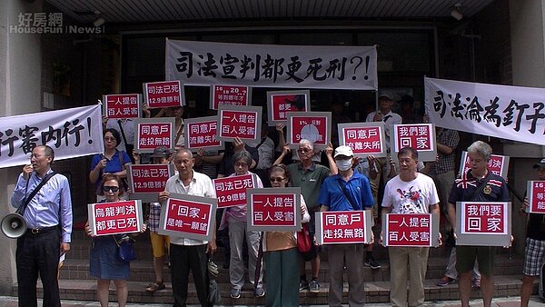 永春都更同意戶自救會」會長劉德玢揭露，彭龍三也曾推派建商參與都更遴選，但是沒有選上。(擷取自永春社區警察宿舍都更同意戶自救會臉書粉絲團)