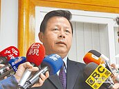 慶富拖工　海巡解約求償12億