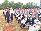 微罪裁量　交給警方處理就好