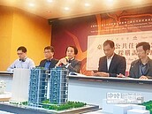 13基地智慧科技案　將招標