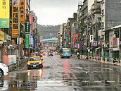 甩爛路王　基市府成立群組平台監控