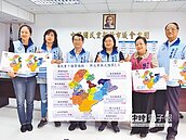 10議員推　公民決定經費運用