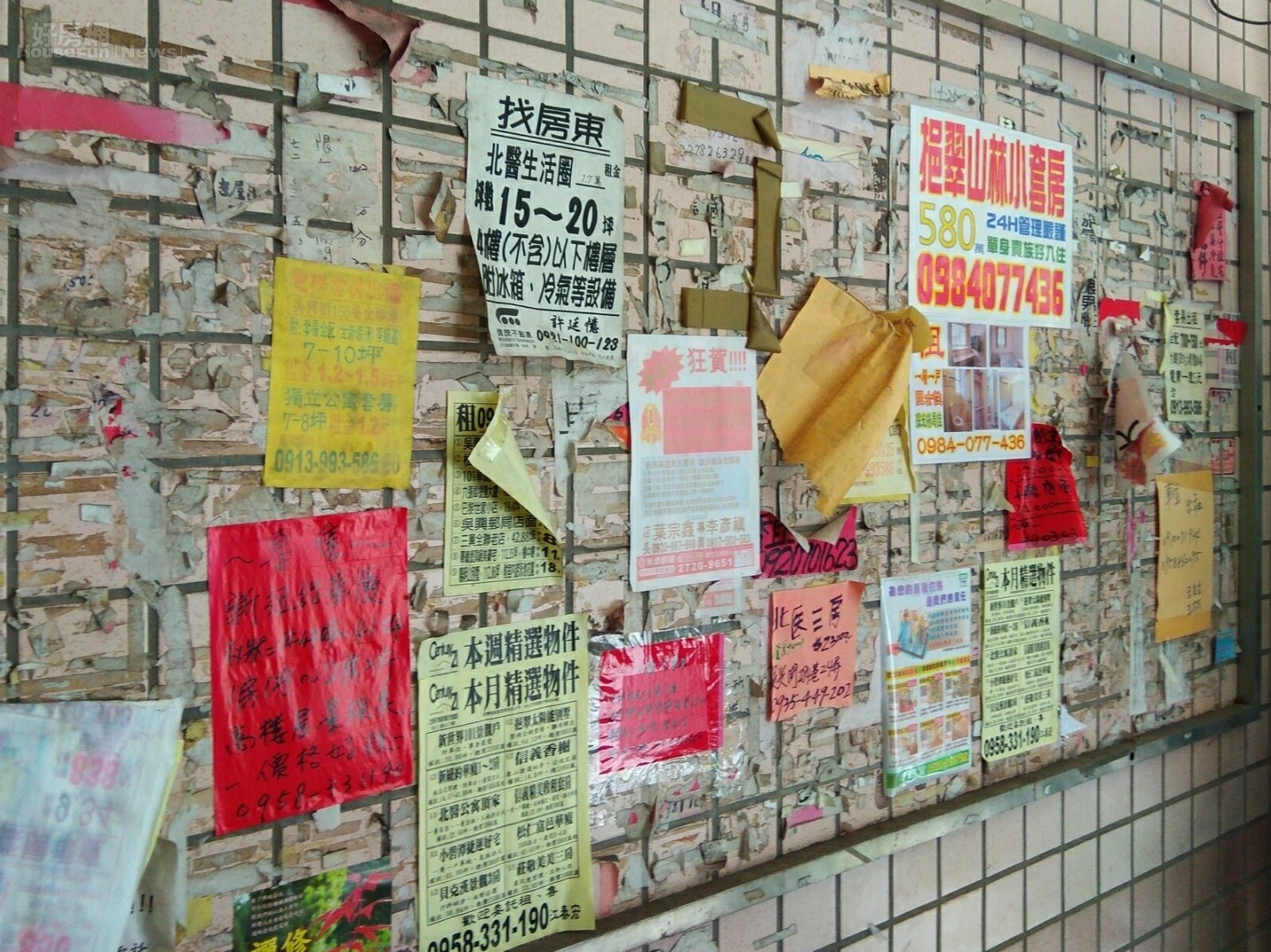 台灣每年的租屋市場規模高達1,000億元,但多淪為地下經濟、黑市。(好房網News記者 陳韋帆/攝影)