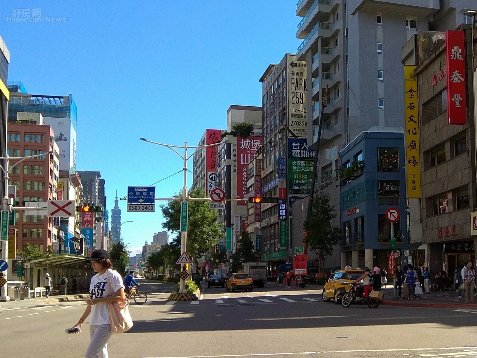 永康街一帶pop看板。(好房網News記者 陳韋帆/攝影)