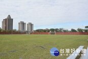 桃市青埔足球場落成啟用　提供市民優質的運動空間