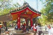 日據神社涼亭屋頂　藏身北港公園