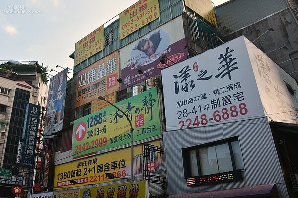 2018年買賣雙方還有得「喬」。（好房網News記者陳韋帆／攝影）