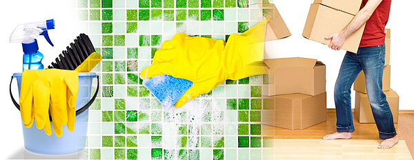 清潔清掃大掃除(大刊頭主視覺)