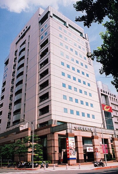 台紙總部大樓(圖/維基百科)