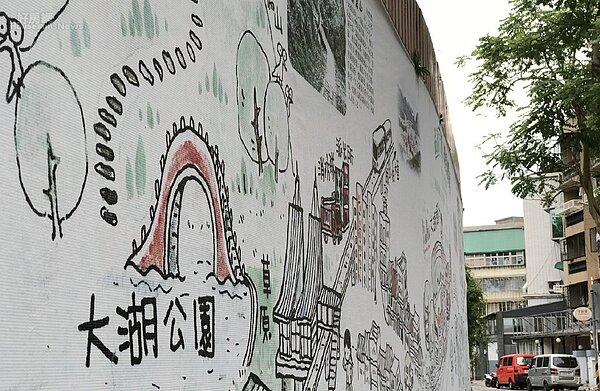 台北.大湖商圈 享受慢慢來的寧靜