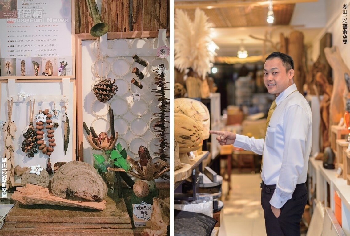 台北.大湖商圈 享受慢慢來的寧靜