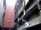 東門市場都更有譜　民辦規劃4棟21層集合住宅