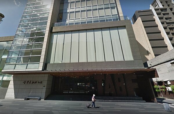 金融研訓院(圖/翻攝自Google Map)