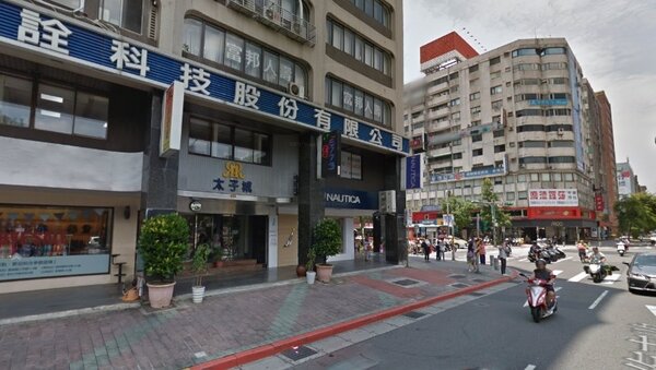 台北三溫暖老店太子城（圖／翻攝自google map）