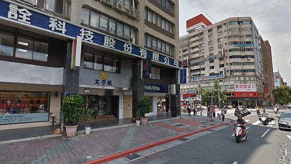 台北三溫暖老店太子城(圖/翻攝自google map)