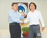 社子島開發　柯P：換市長沒機會