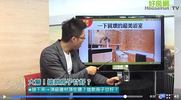 不管再美的浴室,格局不好很糟糕。(圖/翻攝自臉書好房網News)