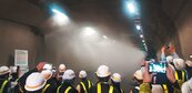 東澳隧道首設水霧系統　三分鐘降溫滅火