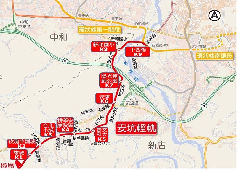 安坑輕軌有望帶動房價 在地人 更怕發生 這件事 好房網news 安坑輕軌有望帶動房價 在地人 更怕發生 這件事 好房網news