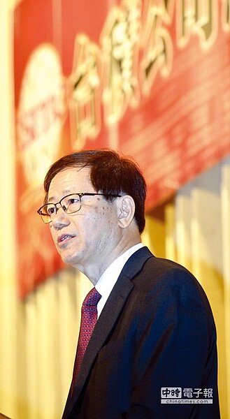 台積電共同執行長劉德音 圖/顏謙隆