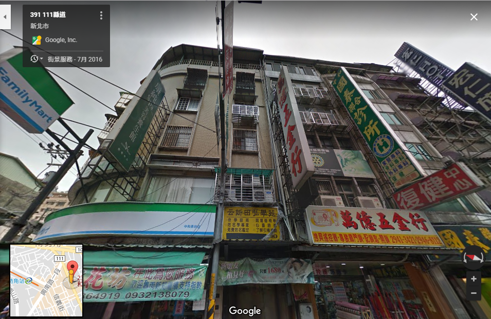 中和景新街387之3號及389之3號4樓頂二層違建案，共違法隔出17間套雅房出租 強拆。(Google Map)