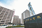 長庚辭台塑、台化、台塑化法人董事