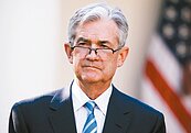 鮑威爾vs.葉倫　Fed投資比一比