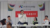 萬大線聯開爭議　議員揭地主貪心才反咬一口