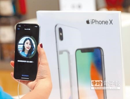 iPhone X於11月正式開賣，拉抬蘋果供應鏈業績。圖／本報資料照片 