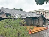 花蓮日式宿舍復舊翻修　做「好客會館」