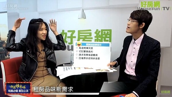 包租公蔡志雄律師表示,租屋族想要自己做裝潢,一定要先告知房東。(圖/截取自臉書好房網News)