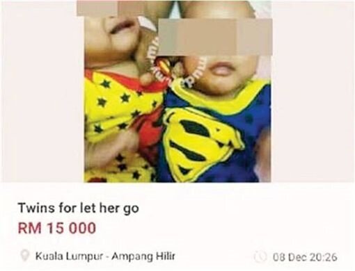 馬來西亞情侶上網拍賣雙胞胎小孩(光華日報)