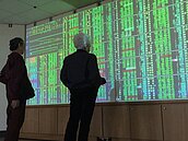 最後一盤急拉…台股跌46點　周線翻紅