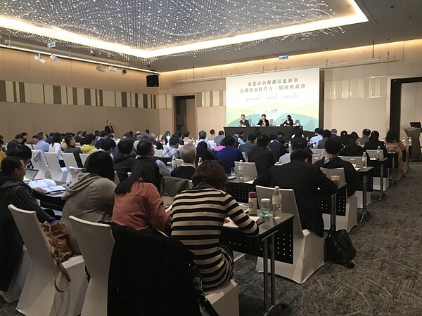 公辦都更。(圖/北市都更中心)