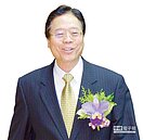 合庫金董座雷仲達　任央行理事