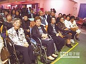 日籍校友　闊別70載返南女