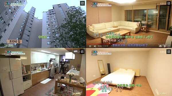 南韓藝人閔孝琳家(圖/翻攝自Youtube)