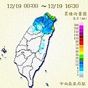 還會更冷！　今玉山、合歡山有機率降雪