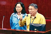 抗議勞基法修法　北市勞動局長周六上街頭