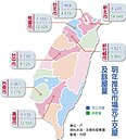 永慶前瞻報告　64％民眾看房市尚未軟著陸