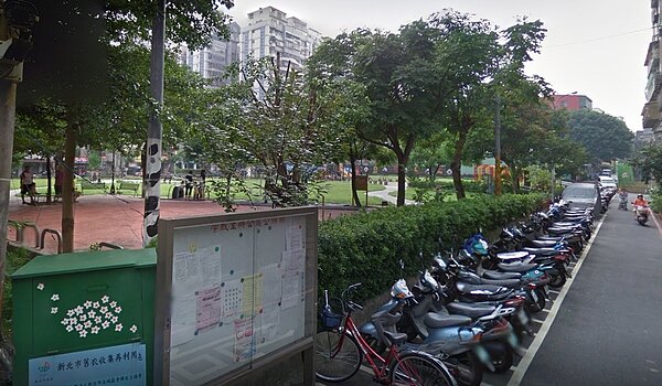 土城學成公園(圖/翻攝自Google Map)