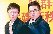 侯漢廷參選北市議員　王炳忠、林明正想跟進